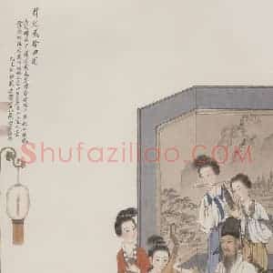 1985年 刘凌沧《韩熙载聆曲图》国画人物作品图片赏析