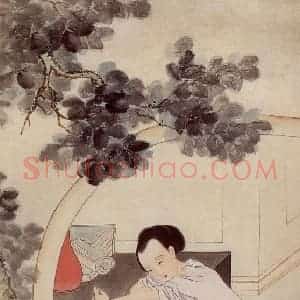 30年代 刘凌沧《秋思图》国画人物作品图片赏析