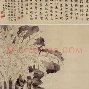 1932年 刘凌沧《捧腹东坡》国画人物作品图片赏析