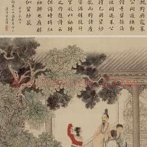 1932年 刘凌沧《红袖拂尘》国画人物作品图片赏析