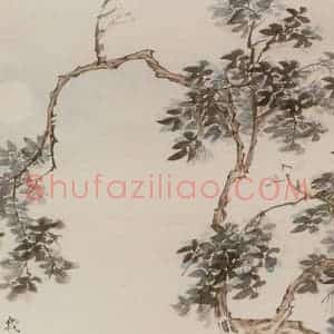 1937年 刘凌沧《月影焚香》国画人物作品图片赏析