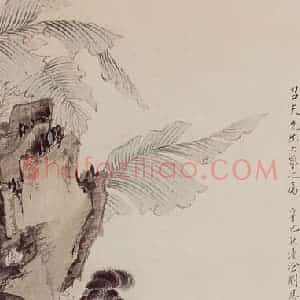 1941年 刘凌沧《小仕女》国画人物作品图片赏析