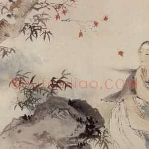 1942年 刘凌沧《秋性图》国画人物作品图片赏析