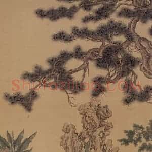 40年代 刘凌沧《折槛图》国画人物作品图片赏析