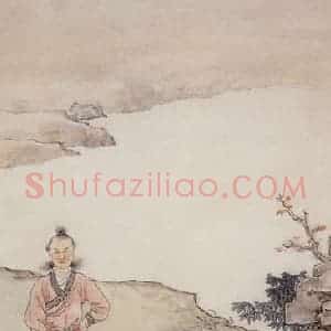 40年代 刘凌沧《长髯壮士拔剑舞》国画人物作品图片赏析