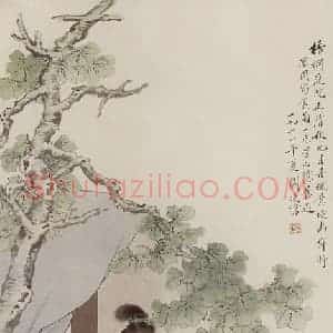1961年 刘凌沧《梧桐庭院》国画人物作品图片赏析