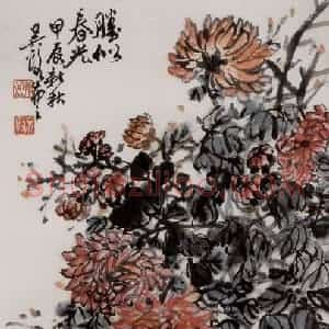 1964年 吴茀之《胜似春光》国画花鸟作品图片赏析