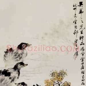 吴茀之《菜花水鸭》国画花鸟作品图片赏析