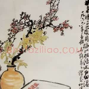 1966年 吴茀之《鸿文仔细温》国画花鸟作品图片赏析