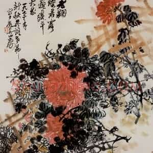 1972年 吴茀之《篱菊图》国画花鸟作品图片赏析