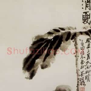 1973年 吴茀之《消夏》国画花鸟作品图片赏析