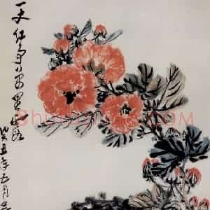 1973年 吴茀之《一丈红》国画花鸟作品图片赏析