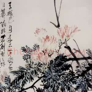 1973年 吴茀之《马樱花》国画花鸟作品图片赏析