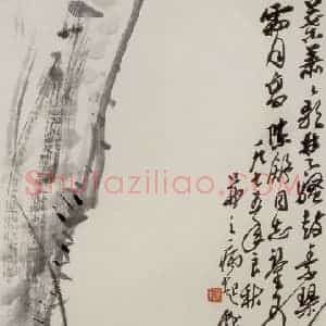 1975年 吴茀之《兰花》国画花鸟作品图片赏析