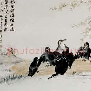 吴茀之《鱼鹰》国画花鸟作品图片赏析