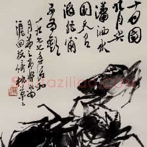 1977年 吴茀之《螃蟹》国画花鸟作品图片赏析
