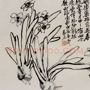 吴茀之《水仙图》国画花鸟作品图片赏析