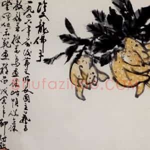 吴茀之《佛手图》国画花鸟作品图片赏析