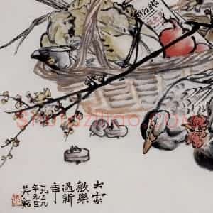 吴茀之《喜过新年图》国画花鸟作品图片赏析