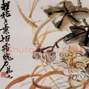吴茀之《芙蓉图》国画花鸟作品图片赏析