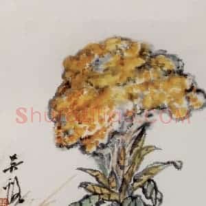 吴茀之《鸡冠花图》国画花鸟作品图片赏析