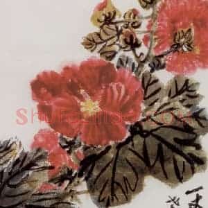 吴茀之《一丈红》国画花鸟作品图片赏析