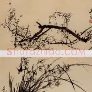 吴茀之《梅兰双图》国画花鸟作品图片赏析