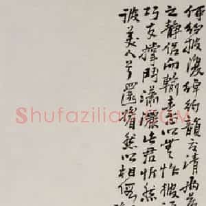 1933年 吴茀之《盆兰》国画花鸟作品图片赏析