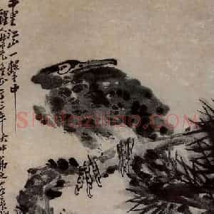 1934年 吴茀之《千里江山一击中》国画山水作品图片赏析