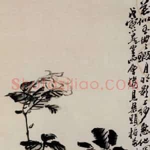 1938年 吴茀之《栀子花》国画花鸟作品图片赏析