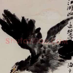 1945年 吴茀之《海鹰》国画花鸟作品图片赏析
