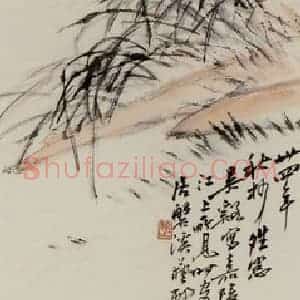 1945年 吴茀之《春江戏鸭》国画花鸟作品图片赏析