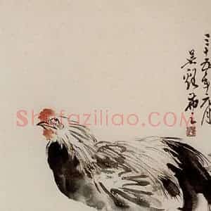 1946年 吴茀之《鸡菊图》国画花鸟作品图片赏析