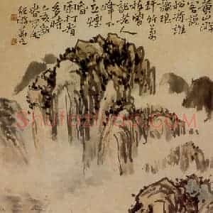 1947年 吴茀之《老人峰下》国画花鸟作品图片赏析