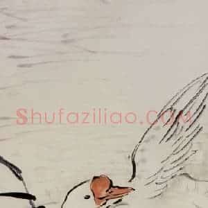 1947年 吴茀之《双鹅》国画山水作品图片赏析