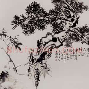 1949年 吴茀之《荣落在四时之外》国画花鸟作品图片赏析