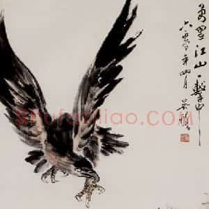 1960年 吴茀之《万里江山一击中》国画花鸟作品图片赏析
