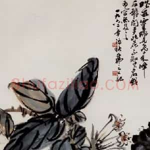 1962年 吴茀之《昨游灵隐所见》国画花鸟作品图片赏析