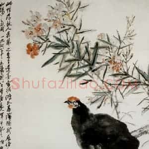 吴茀之《雪泥鸿爪》国画花鸟作品图片赏析