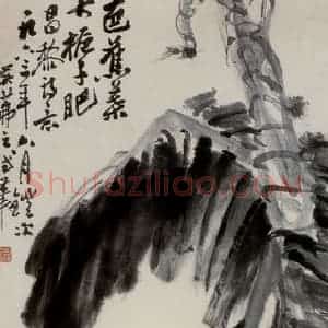 1963年 吴茀之《芭蕉叶大栀子肥》国画花鸟作品图片赏析