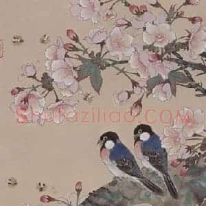 1984年 喻继高《樱花迎风》国画花鸟工笔作品图片赏析