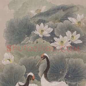1998年 喻继高《佳偶嬉戏》国画花鸟工笔作品图片赏析