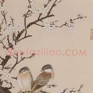 1984年 喻继高《茶梅伯劳》国画花鸟工笔作品图片赏析