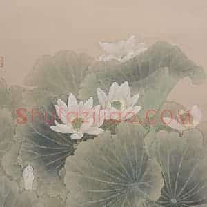2002年 喻继高《秋荷白鹭》国画花鸟工笔作品图片赏析