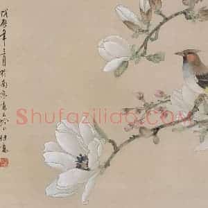 2002年 喻继高《玉树临风》国画花鸟工笔作品图片赏析