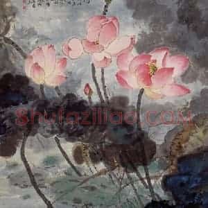 1976年 宗其香《妃子华清浴神君》国画花鸟作品图片赏析