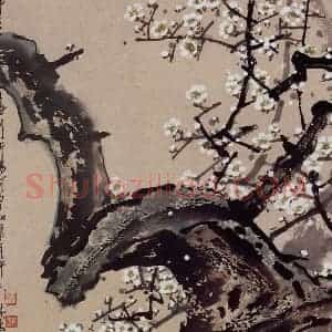 1979年 宗其香《平生为梅到断肠》国画花鸟作品图片赏析