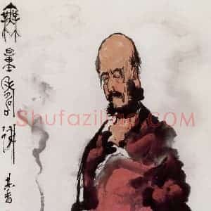1984年 宗其香《无量寿佛》国画人物作品图片赏析