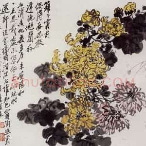 1986年 宗其香《菊》国画花鸟作品图片赏析