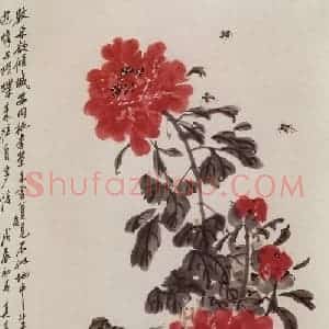 1988年 宗其香《数朵欲倾城》国画花鸟作品图片赏析